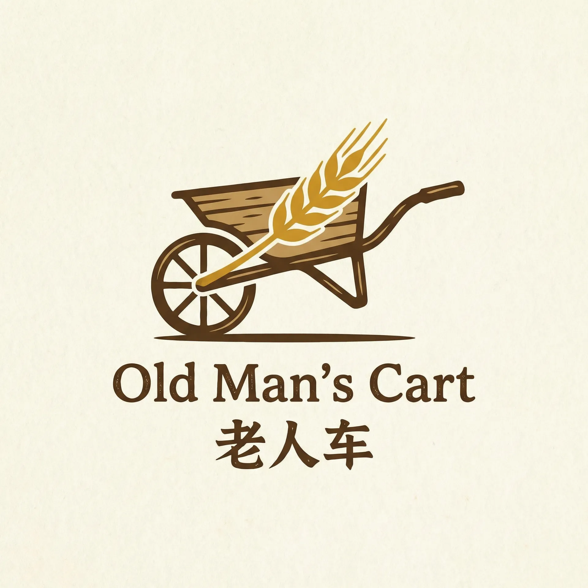 我的好妈妈5高清在线观看 乡村田园网站标志